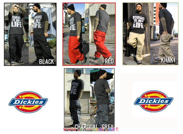 BBOY裤
