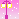 希望见到雪